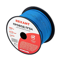 Провод ПГВА 0.75 С бухта (м) Rexant 01-6505