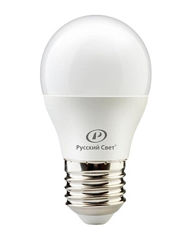 Лампа светодиодная RS G45 E27 6W 220-240V 4000К 6Вт 600лм Ra 90 шар Русский Свет 15010445047