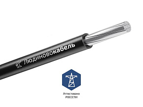 Провод СИП-3 1х70 20кВ (м) Людиновокабель Л0012557