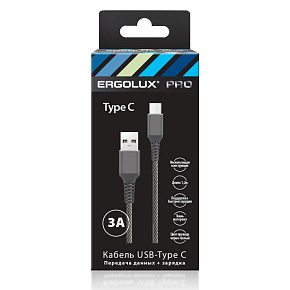 Кабель USB-Type C ELX-CDC08-C41 3А 1.2м черн./бел. ткань зарядка+ПД коробка Ergolux 15309