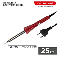 Паяльник долговечное жало 230В/25Вт Classic PROCONNECT 12-0121-4