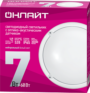 Светильник светодиодный 71 622 OBL-R1-7-4K-WH-IP65-LED-SNRV 7Вт 4000К IP65 520лм ЖКХ с оптико-акустич. датчиком круг бел. (аналог НПП) ОНЛАЙТ 71622