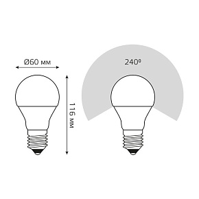 Лампа светодиодная Elementary 15Вт A60 грушевидная 4100К нейтр. бел. E27 1450лм GAUSS 23225