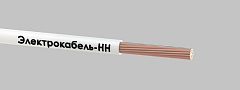 Провод ПуГВ 1х16 450/750В Б (м) ЭЛЕКТРОКАБЕЛЬ НН 00-00007414