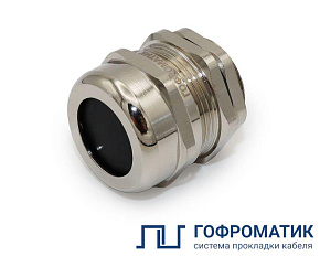 Ввод кабельный М20 IP68 d6-12мм латунь ГОФРОМАТИК zeta30117