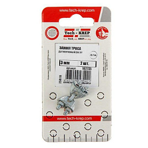 Зажим для каната 3мм DIN 741 (уп.2шт) Tech-Krep/Zitar 102735