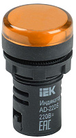 Лампа светосигнальная AD22DS d22мм 230В AC желт. KARAT IEK BLS10-ADDS-230-K05