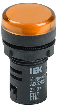 Лампа светосигнальная AD22DS d22мм 230В AC желт. KARAT IEK BLS10-ADDS-230-K05