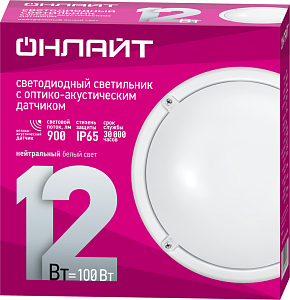 Светильник светодиодный 71 623 OBL-R1-12-4K-WH-IP65-LED-SNRV 12Вт 4000К IP65 900лм ЖКХ с оптико-акустич. датчиком круг бел. (аналог НПП) ОНЛАЙТ 71623