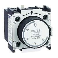 Приставка выдержки времени на вкл. F5-T2 (0.1-30с) к контакторам NC1; NC2 и NXC (R) CHINT 258022