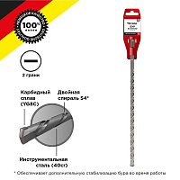 Бур по бетону 14х310мм SDS PLUS Kranz KR-91-0038