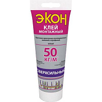 Клей монтажный "ЭКОН Сверхсильный" 200г туба Момент Б0023010