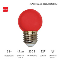 Лампа светодиодная 1Вт шар d45 5LED красн. E27 Neon-Night 405-112