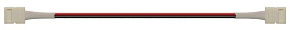 Коннектор 71 485 NLSC-10mm-PC-W-PC-IP20 (уп.5шт) Navigator 71485