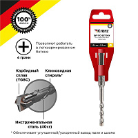 Бур по бетону 6х110мм крестовая пластина SDS PLUS Kranz KR-91-0801